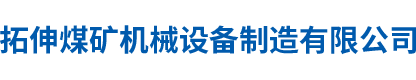 聯(lián)測(cè)儀表